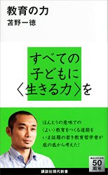 2015-01-14-20150114tatsumaru_517gLIpsjL._SL250_.jpg