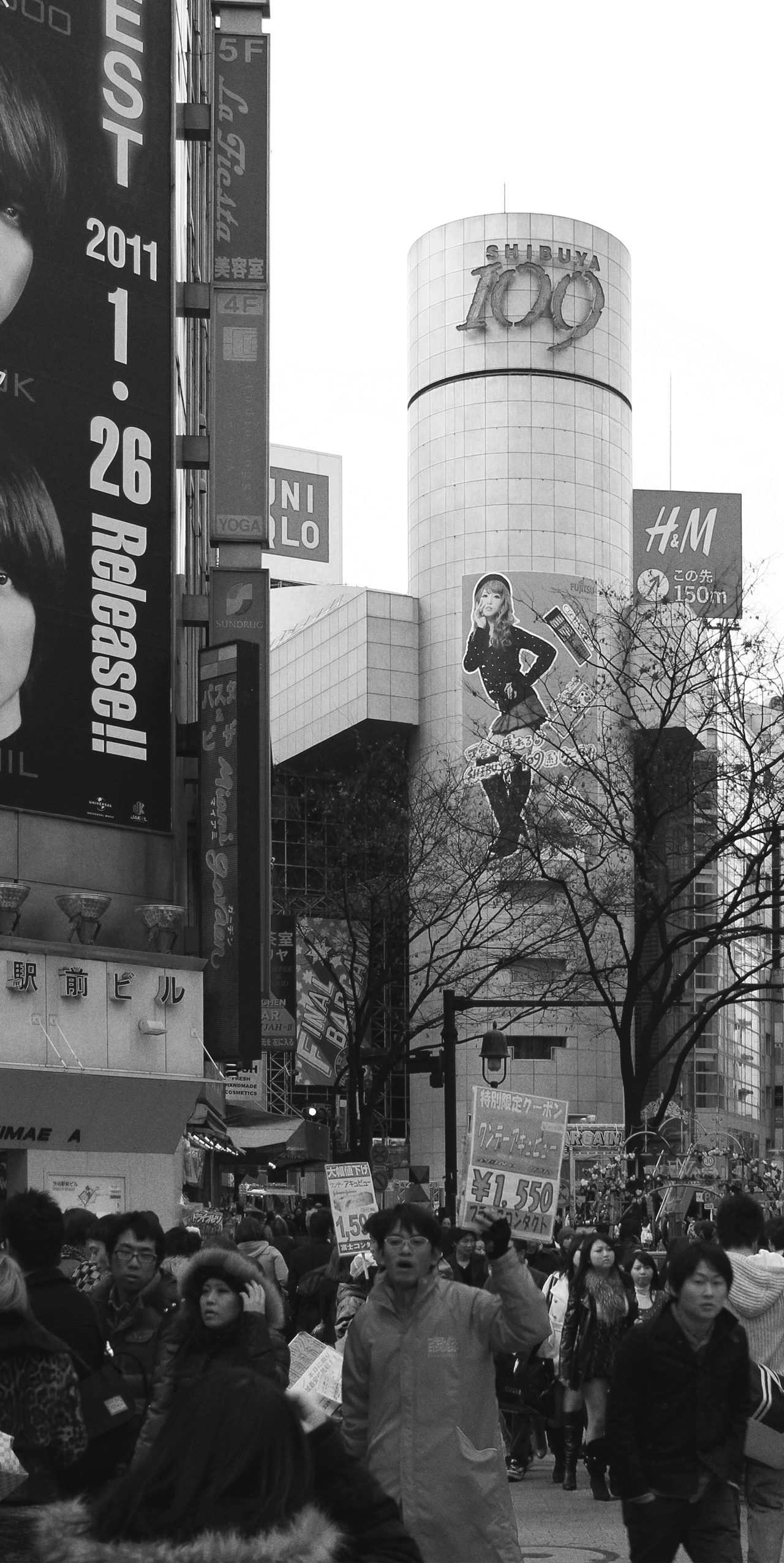 2015-02-10-HD_Tokyo_no_ads_07.gif