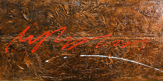 2015-02-12-metallurgisme_artistique_18x36_serie_bronzai_VII.jpg