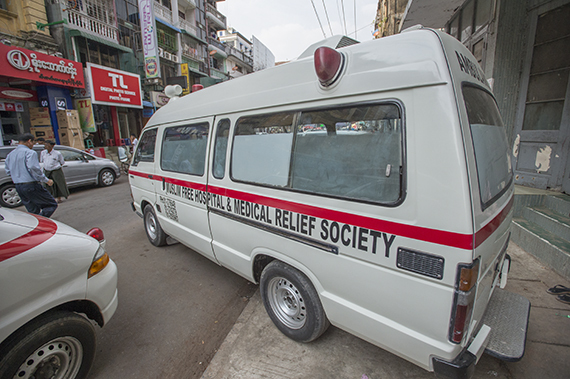 2015-02-13-MuslimHospitalAmbulance.jpg