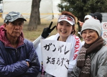 2015-02-23-2.jpg