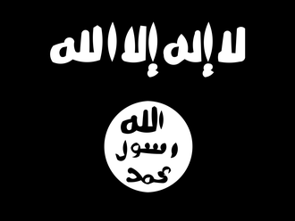 2015-02-26-ISISFLAG.png