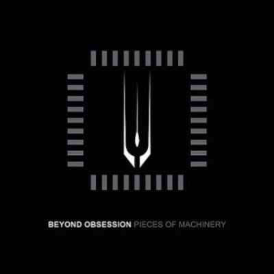 2015-03-27-1427497498-3119965-BeyondObsessionPiecesofMachinery.jpg