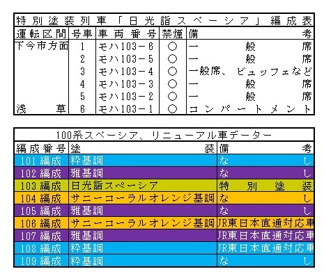 2015-04-18-1429344361-9592267-2015_4_18kishida5.jpg