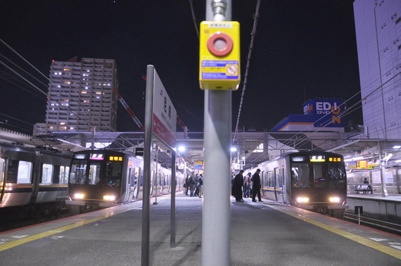 2015-04-25-1429932424-7005882-20150425_kishida_3.jpg