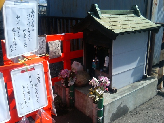2015-04-27-1430174109-6719016-20150427_Kishida_3.jpg