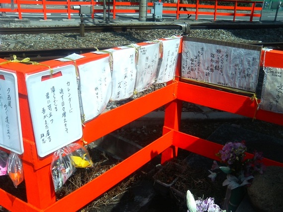 2015-04-27-1430174143-6671137-20150427_Kishida_4.jpg