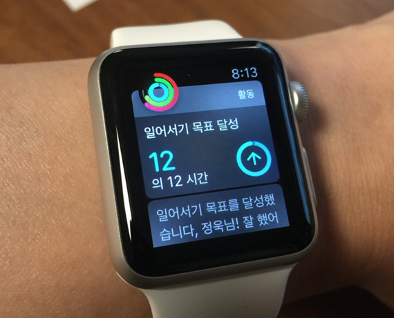 2015-05-02-1430530980-5925594-screenshot20150501at110257pm.jpg