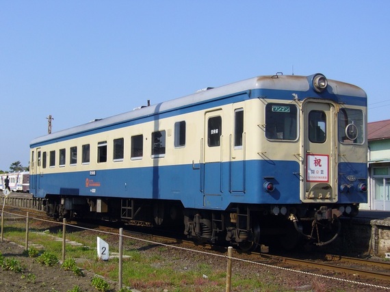 2015-06-01-1433155286-295298-20150601_kishida_5.jpg