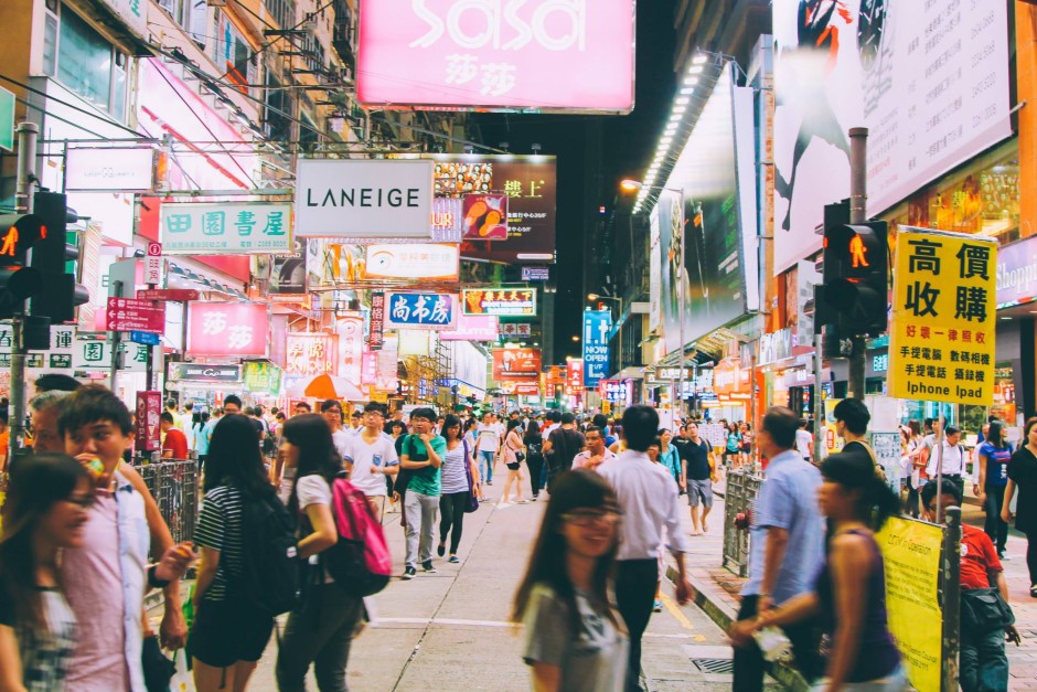 11 Things You May Not Know About Hong Kong | HuffPost