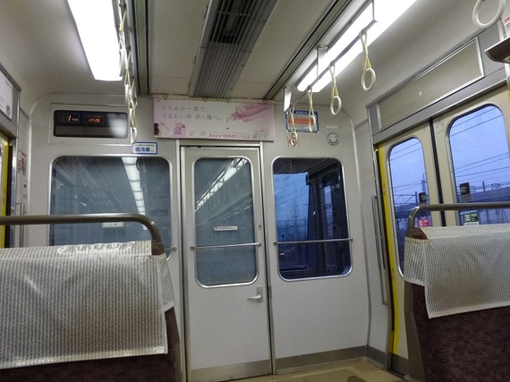 2015-06-12-1434117393-5378968-20150612_kishida_4.jpg