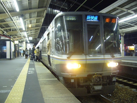 2015-06-12-1434117538-4568264-20150612_kishida_7.jpg
