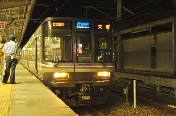 2015-06-12-1434117575-3729650-20150612_kishida_8.jpg