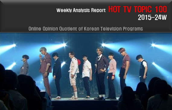 2015-06-16-1434419287-7403998-eXO.png
