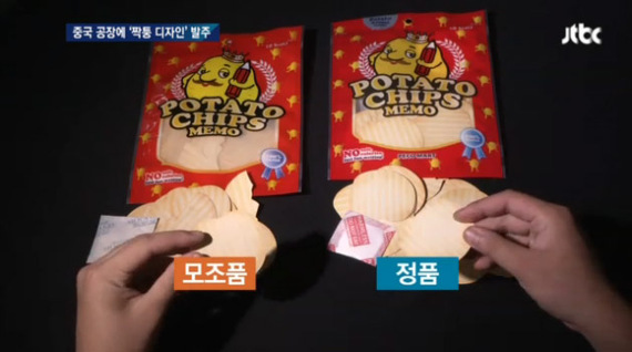 2015-06-25-1435246694-1529542-jtbc1.jpg