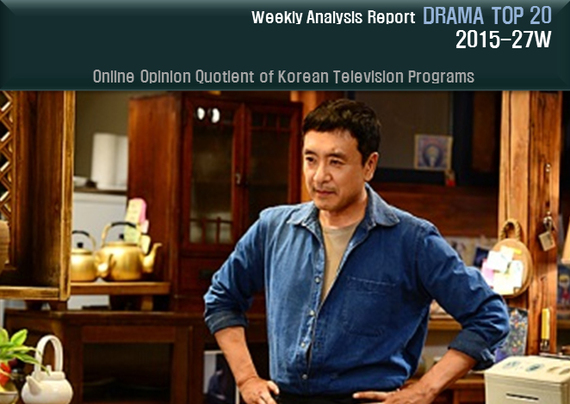 2015-07-06-1436205208-585758-27wDrama.jpg