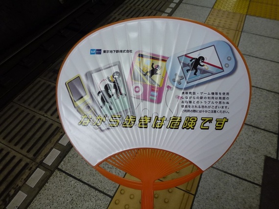 2015-07-21-1437487348-7028263-20150721_kishida_1.jpg