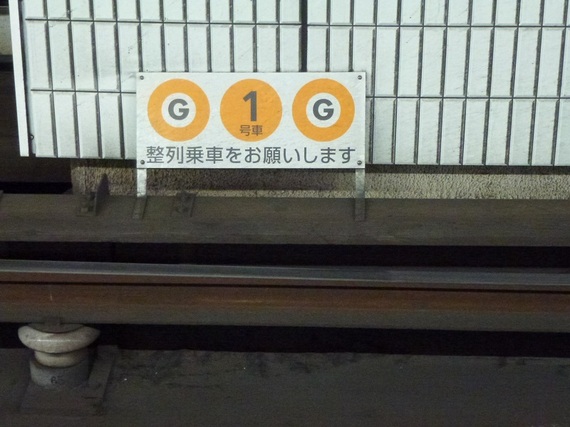 2015-07-21-1437487419-7710025-20150721_kishida_3.jpg