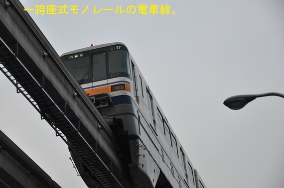2015-07-21-1437487457-301649-20150721_kishida_4.jpg