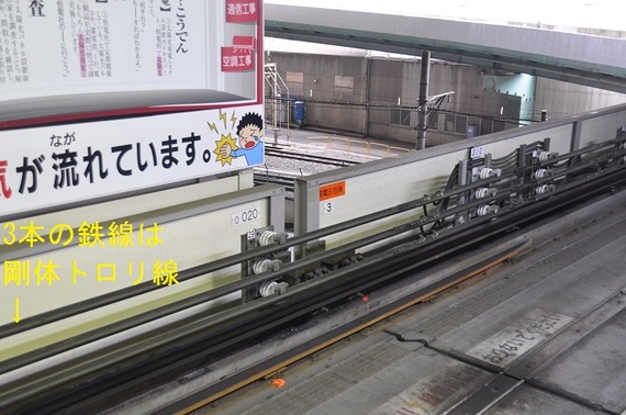 2015-07-21-1437487687-7100954-20150721_kishida_10.jpg