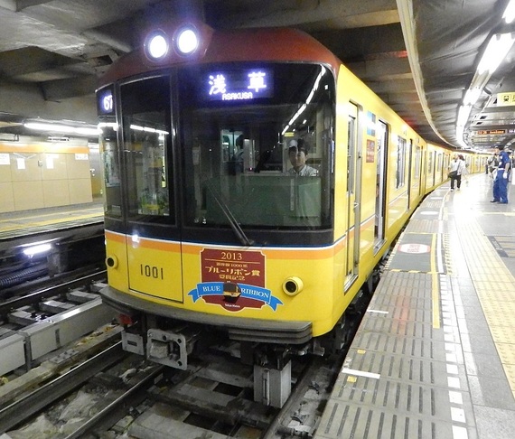 2015-08-14-1439567481-2480237-20150815_kishida_1.jpg