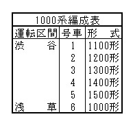 2015-08-14-1439567510-1031513-20150815_kishida_2.jpg