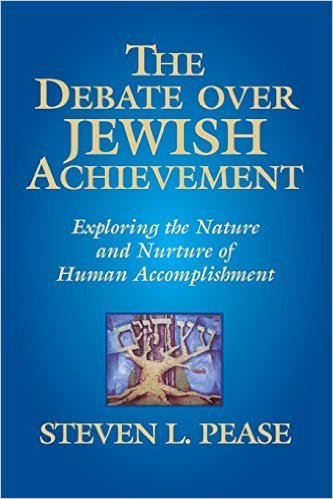 2015-08-23-1440330921-6872610-TheDebateOverJewishAchievementCover.jpg