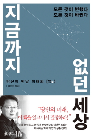 2015-08-31-1440988008-8840749-KakaoTalk_20150831_110721651.jpg