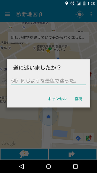 2015-09-14-1442213469-616439-.png