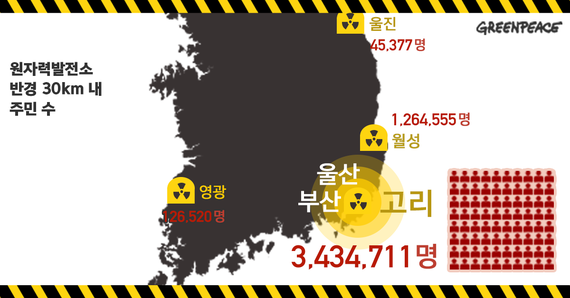 2015-10-17-1445058323-3478698-20150326_map.png