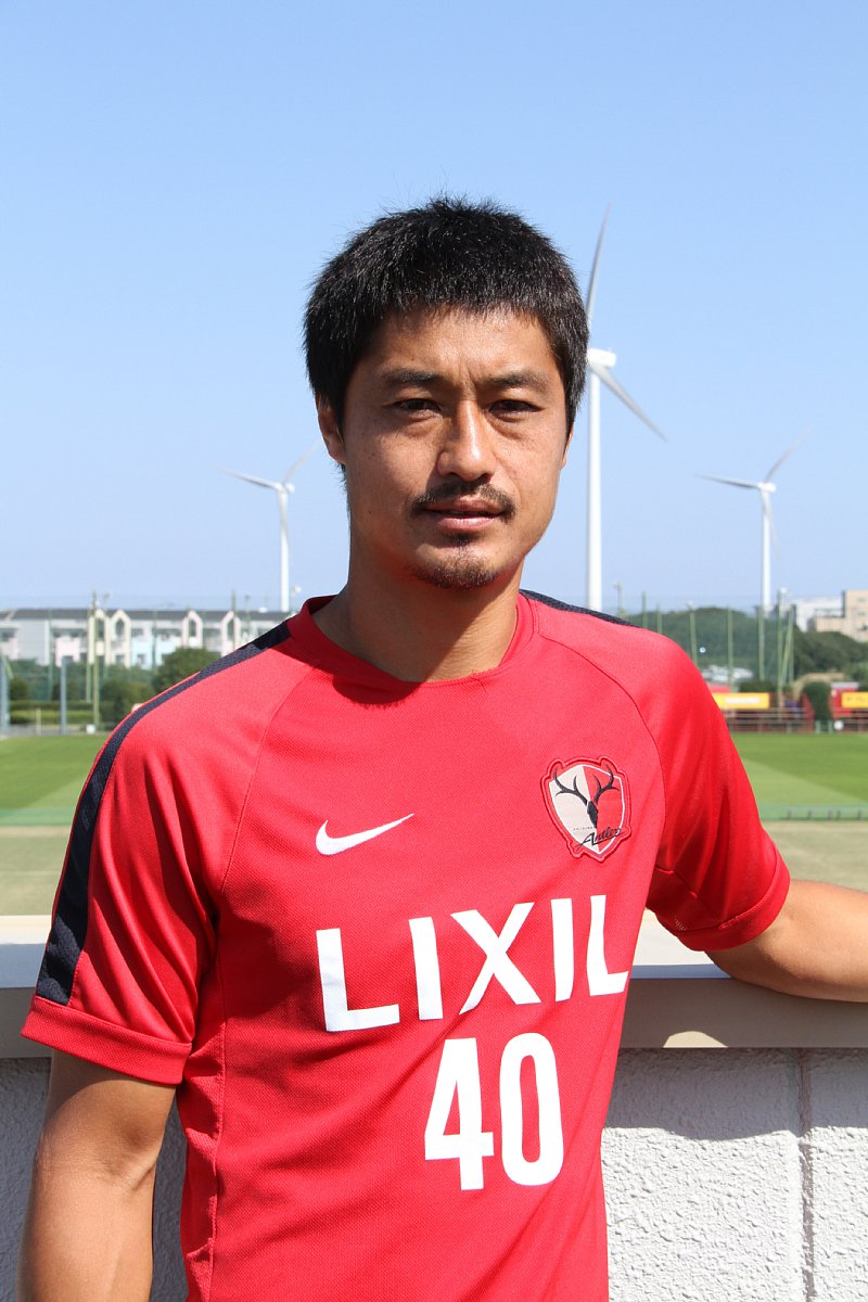 サッカー 鹿島 アントラーズ 小笠原満男さん 引退記念 ユニフォーム-