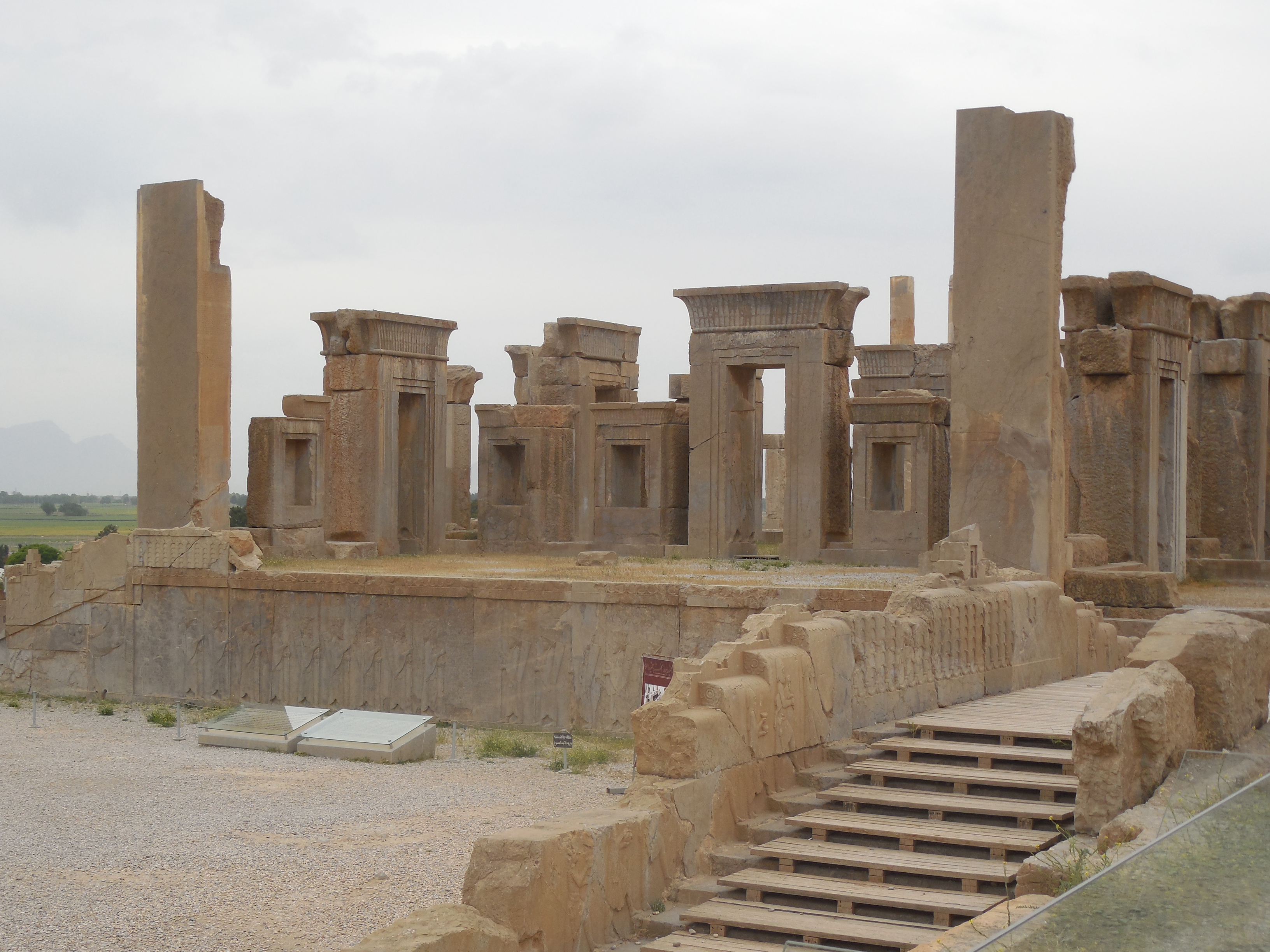 Персеполь город в древности