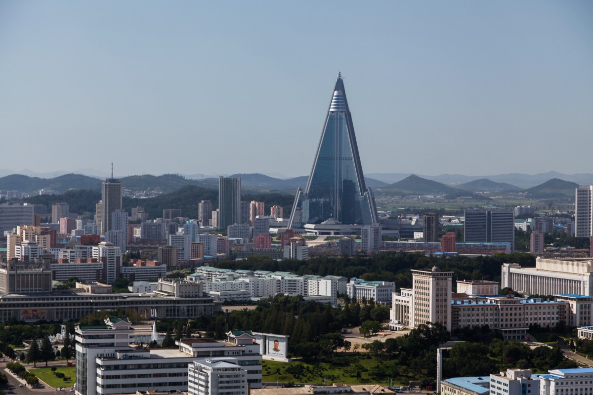 Столица северной кореи название столицы. Северная Корея столица Пхеньян. Южная Корея Янджу. Янджу город в Корее. ДМЗ Корея.