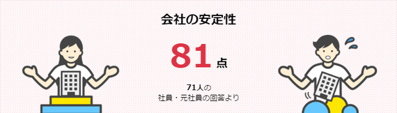 2015-11-06-1446794981-3177704-1.png