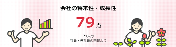2015-11-06-1446795039-2299456-2.png
