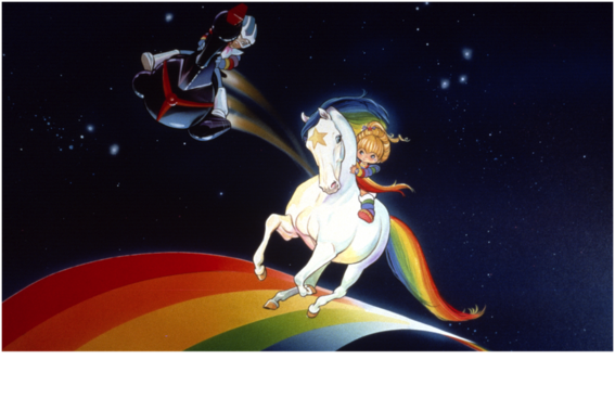 Rainbow Brite and the Star Stealer 30th Anniversary | HuffPost