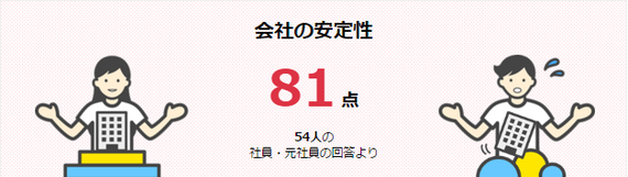 2015-11-18-1447834208-43789-1.png