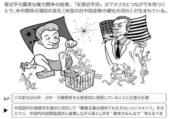 2015-12-29-1451349155-1707915-.png