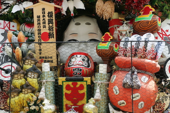 2015-12-31-1451531511-2832424-HuffGoodlucksymbolsatOtoriShrineAsakusa.JPG