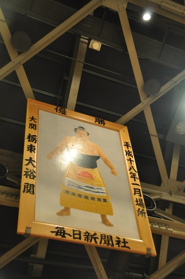 2016-01-24-1453652080-467517-20160125kishida1.jpg