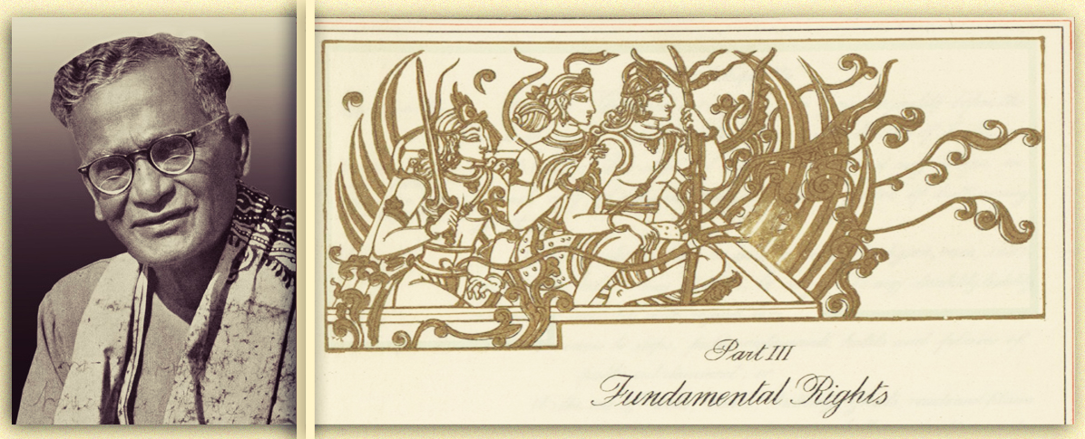 The Illustrated Constitution of India