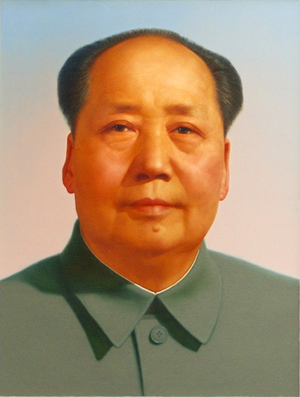 2016-01-24-1453674837-8201491-Mao_Zedong_portrait.jpg