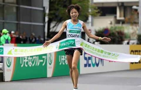 2016-01-27-1453889534-3338447-yoshida1.jpg