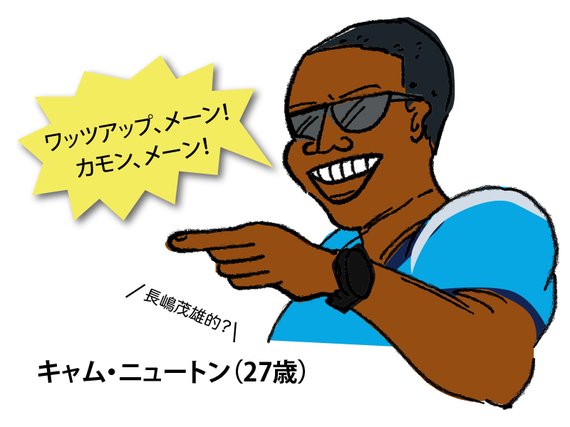 2016-02-05-1454630616-8485795-3.png