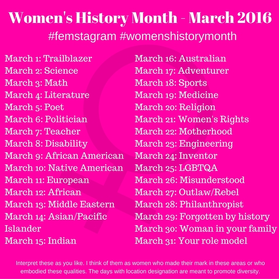 2016-02-26-1456518257-5300682-WomensHistoryMonthMarch2016.jpg