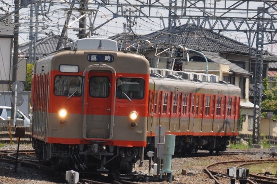2016-03-25-1458865260-8766639-20160325_kishida6.jpg