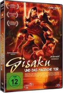 2016-03-27-1459094689-4735404-gisaku.jpg