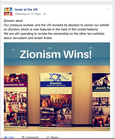 Reclaiming Zionism | HuffPost