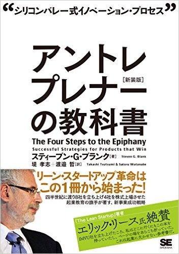 2016-04-13-1460538395-2494793-textbook.jpg