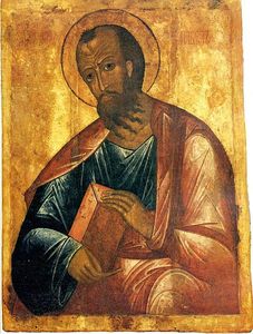 2016-04-20-1461166462-9065083-454pxSt__Paul_the_Apostle.jpg